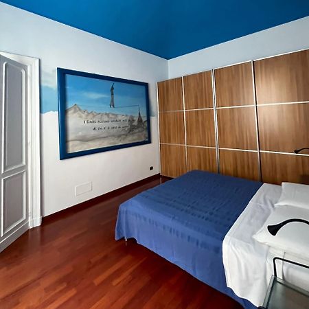 Appartamento Su Cortile Magico Turin Exterior photo