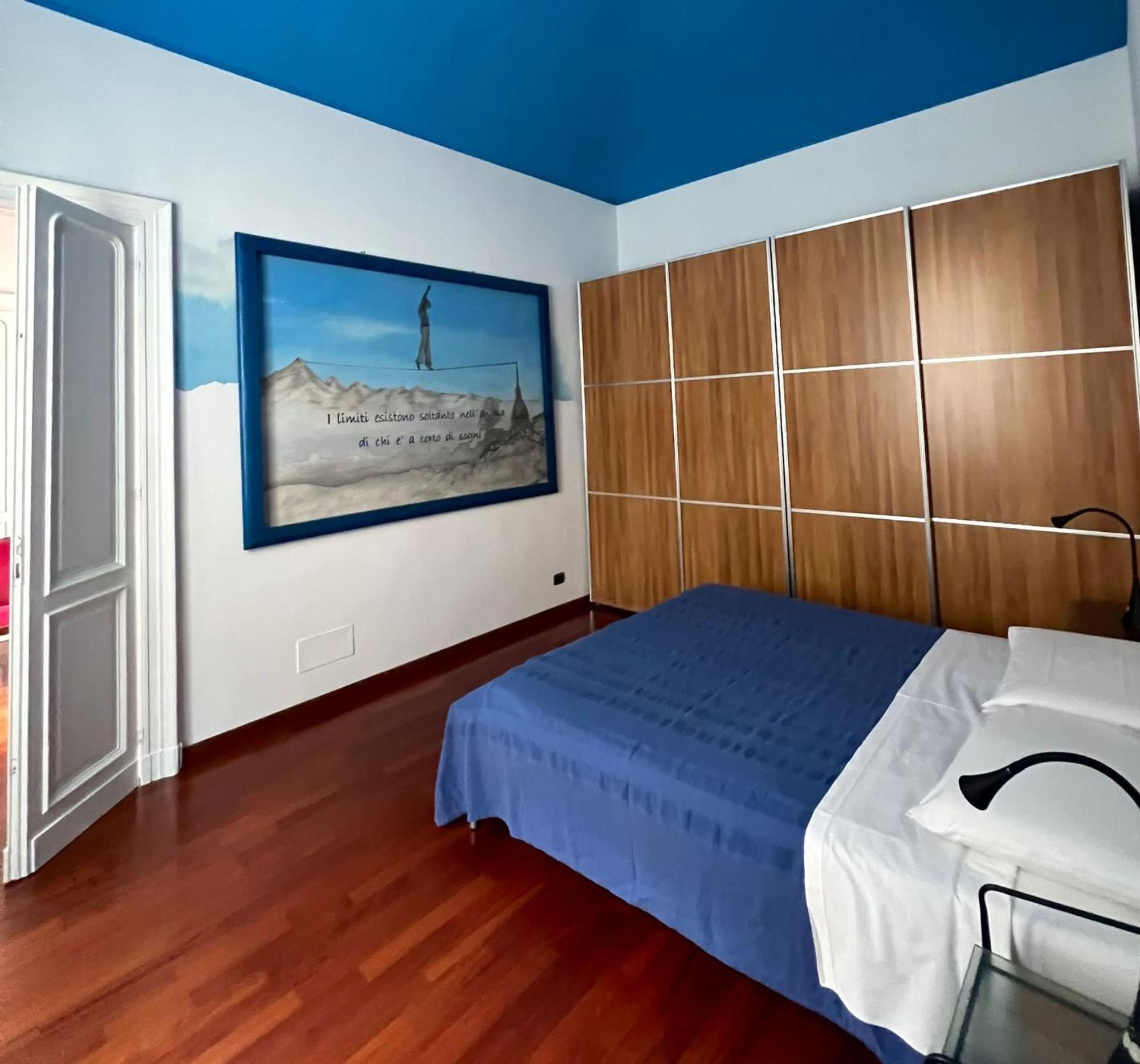 Appartamento Su Cortile Magico Turin Exterior photo